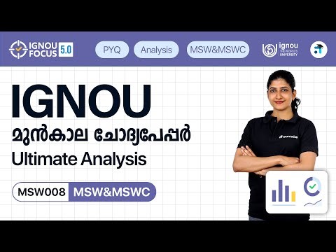 MSW 008 Social Group Work: Working with Groups | MSW | MSWC | IGNOU PYQ Analysis #ignouexam #ignou