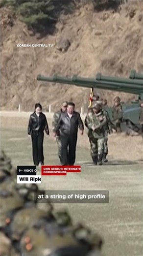 Is North Korea preparing for a female successor?