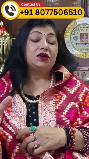 20 july: money tips | lucky money numbers | 1 to 9 | astrologer archana gupta | shorts