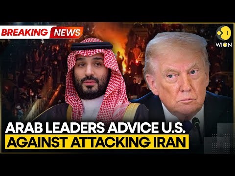 BREAKING: Saudi Arabia Warns Trump: 'We Don't Want To Be Drawn Into Any Conflict' | WION