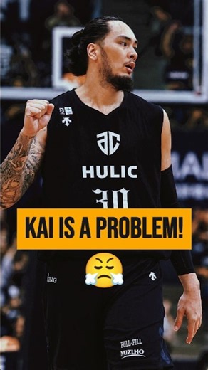 Kai Sotto Is Becoming a PROBLEM in Japan! 😳🇵🇭