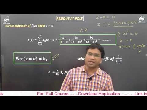 Maths II | Lecture 9 | Unit 5 Complex Variable Integration | Gulshan Sir | Gateway Classes | AKTU