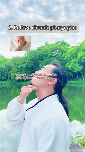 260548-1. Improve thyroid health.2. Relieve chronic pharyngitis.
