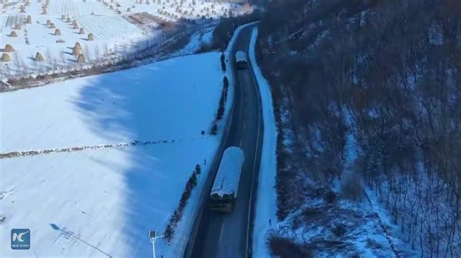 Military training of the Chinese People's Liberation Army for the year 2026 kicks off. Here is a 60-second glimpse into it | China Xinhua News