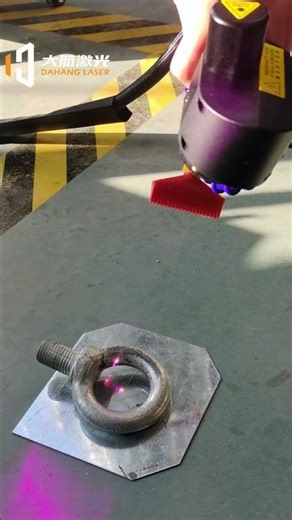 ⚡ Zinc Layer Removed in Seconds | 300W Pulsed Laser Cleaning