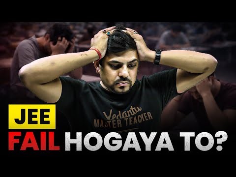 JEE 2026: Cutoff Clear Nahi Hua Toh ? 😱 | Complete Guidance | Harsh sir