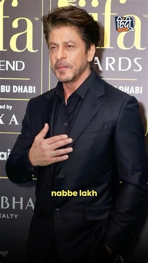 Shahrukh Khan hai Asli Bollywood Ka Badshaah! 😍🤩🔥 #shahrukh #podcastclips #shorts