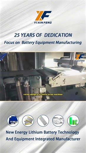 Flexible Die Cutting Machine: Revolutionize prismatic cell Battery Production!