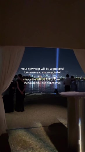 Best Happy New Year Songs for 2026 Celebrations