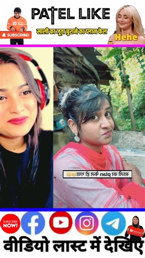 साली का जूता चुराने का प्लान फेल 😱~mini wood toy - woodworking art skill/wood/ hand crafts /#shorts​