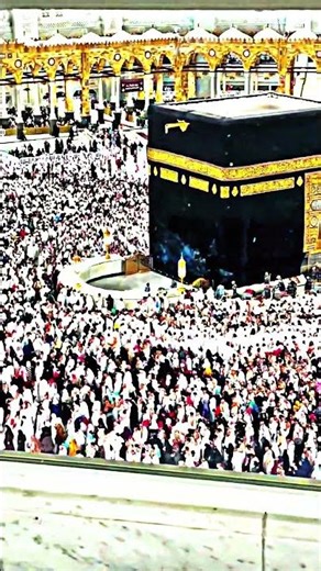 The Life of Prophet Muhammad -Part I in Makkah & Modina