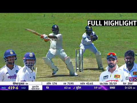 India vs Srilanka 2nd Test Day 2 Highlights, Ind vs Sl 2nd Test Day 2 Highlights 2026