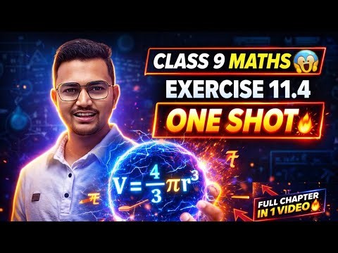 Class 9 Maths Chapter 11 | Surface Areas and Volumes | Exercise 11.4 Solutions