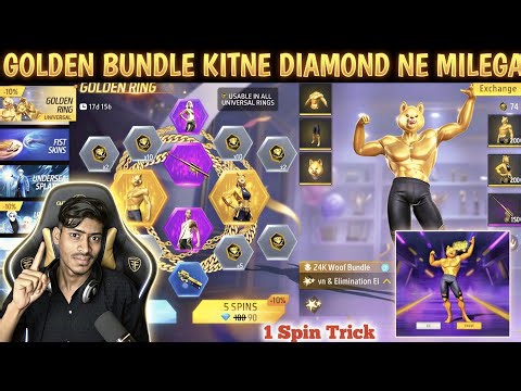 Golden Ring Event 🔥1 Spin Trick 😱 | 24K Woof Bundle Kitne Diamond Me Niklega | FF New Event