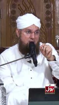 Hazrat e Hur R.A Ka Waqia | Abdul Habib Attari | Muharram-ul-Haram | #shorts