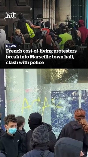 French cost-of-living protesters break into Marseille town hall, clash with police | Khaleej Times