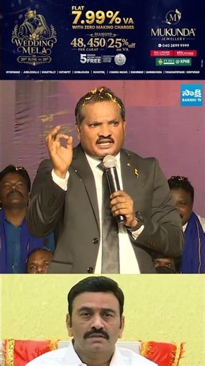 అరేయ్ బిడ్డ.. కొస్తే రెండూళ్లకు సరిపోతావ్.. #jadasravankumar #raghuramakrishnaraju #sakshitvlive