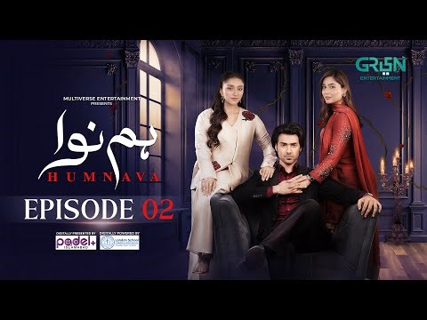 Humnava Episode 02 (Subtitles) 1st January 2026 | Digitally Padel + ISB & London School | Green TV