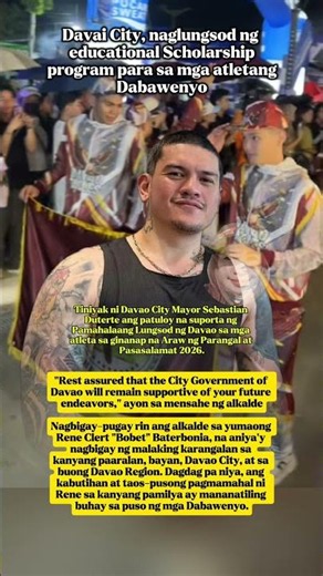 Tiniyak ni Davao City Mayor Sebastian Duterte ang patuloy na suporta ng Pamahalaang Lungsod ng Davao