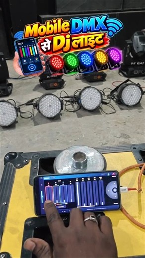 Mobile Dmx Se Led Par Light Chalaye || Dj Light Tricks #dj
