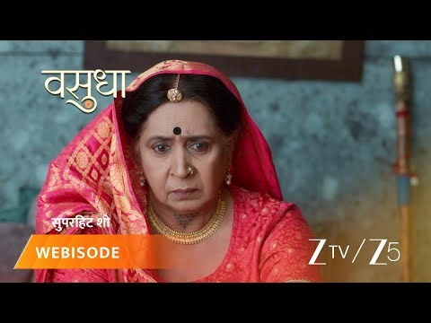 Vasudha | EP - 643 | Webisode 1 | Aug 5 2026 | Zee TV