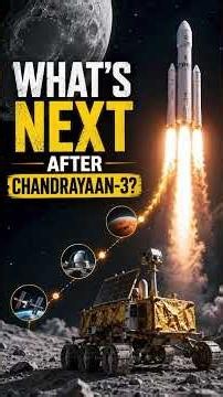 What’s Next After Chandrayaan-3? #NationalSpaceDay2026