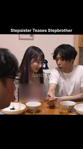 Stepsister Teases Stepbrother | Japan Codes