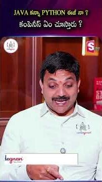 JAVA కన్నా PYTHON ఈజీనా? కంపెనీస్ ఏం చూస్తారు? #codegnan #JavaVsPython #FreshersGuide | SumanTV Usha