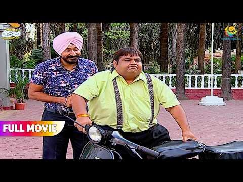 Kya Hathi Bhai Start kar Payenge Bhide ka Sccoter ! | FULL MOVIE | Taarak Mehta Ka Ooltah Chashmah