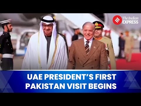 UAE President Sheikh Mohamed bin Zayed Arrives In Pakistan On First Official Visit
