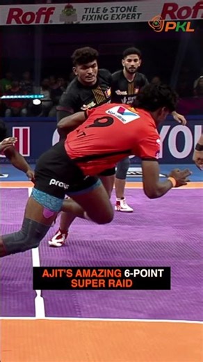 Ajit Chouhan's 6-Point Super Raid vs Bengaluru Bulls in #PKL12 | Pro Kabaddi League #shorts