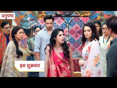 Anupama New Promo 6th May 2026 |