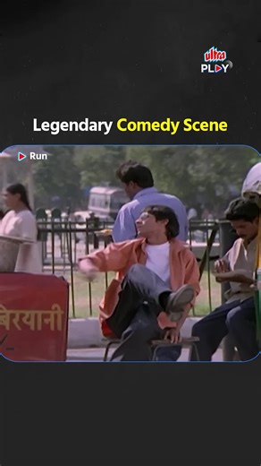 UK British Celebrities: Prince Harry and Meghan Markle