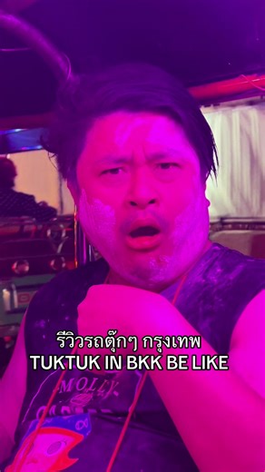 Experience Bangkok's Iconic Tuk-Tuks