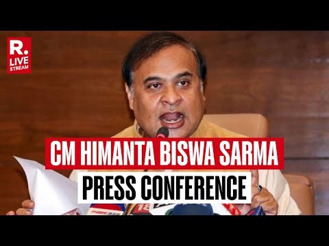 LIVE: Assam CM Himanta Biswa Sarma Interacts With Media In Guwahati | BJP