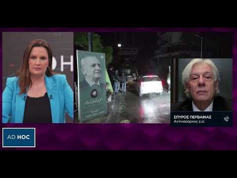 Το Ιράν ανοίγει τα Στενά του Ορμούζ για τα εμπορικά πλοία όσο διαρκεί η εκεχειρία στον Λίβανο