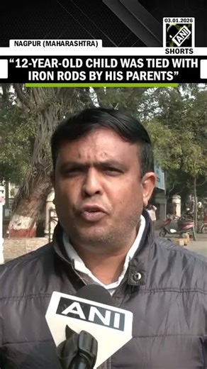 “12yr old child was tied with iron rods by his parents in Nagpur”, Child Protection Officer