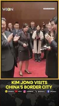 North Korean leader Kim Jong Un visits China's border city | WION Shorts