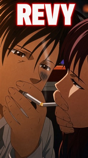 Revy's Rock to Lean On