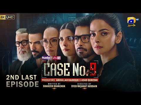 Case No.9 2nd Last Ep 31 - [Eng Sub] - Presented by Happilac Paints & Ujooba Beauty - 7th Jan 2026