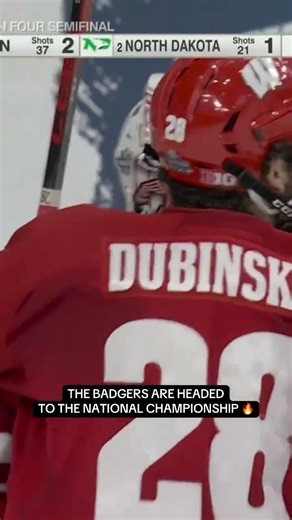 They’ll face the winner of Michigan-Denver 👀