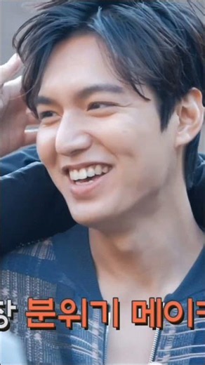 Lee Minho! 8Letters EP.1st #leeminho#leeminhoflim #MYM Entertainment #globleminoz #minh #MINOZWORLD
