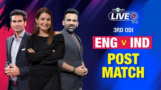Cricbuzz Live Hindi: Rohit's century, Kohli's fifty in vain as England clinch series 2-1
