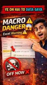 Excel Me Ye ON Hai? 😱 To Samjho Data Gaya ⚠️ #excel #macros #data #danger #exceltips #viral #shorts