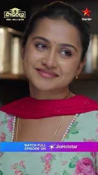Podarillu | Mon - Sat at 7:30 PM | Star Maa