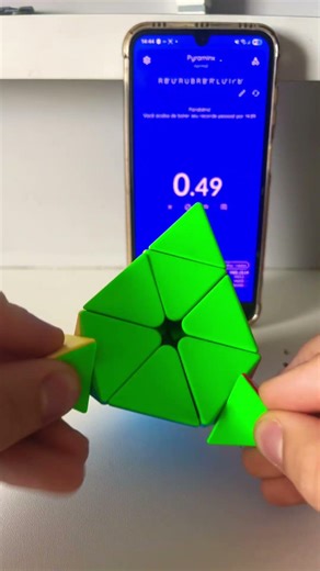Pyraminx WR