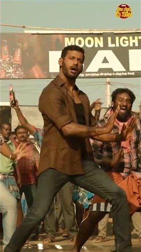 Don’t Worry Ra Chiccha Song | #Rathnam #Vishal #PriyaBhavaniShankar #DSP #Shorts #YTShorts #Songs