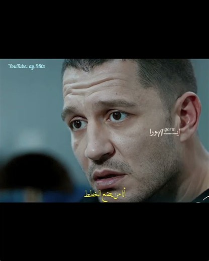بوزكتممم #مسلسل #مسلسلات_تركية #explore #المدينة_البعيدة #تحت_الارض #جيلان