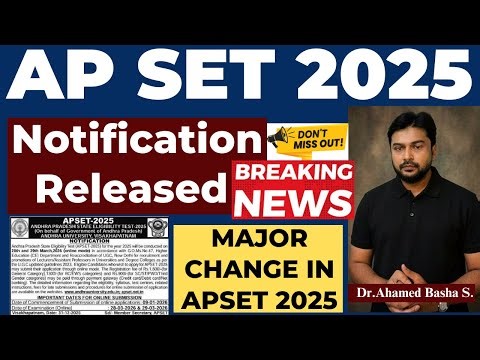 🔥 APSET 2025 - Notification Released 🔥 - Complete Details #apset #apset2025 @AIMACADEMYVIDEOS