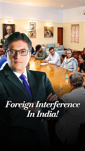 Arnab’s Warning On Foreign Interference: Who Is Influencing India’s Politics?